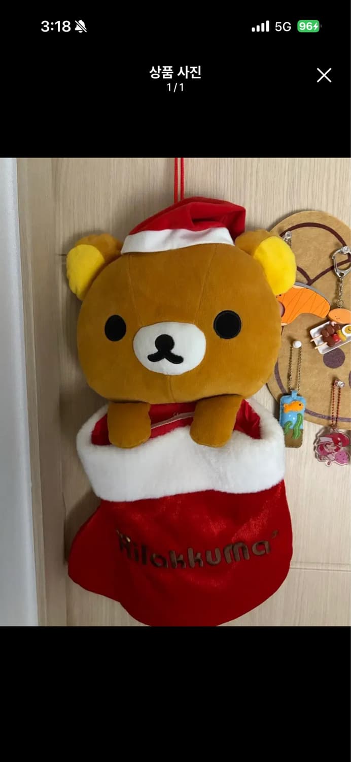 리락쿠마 크리스마스 양말 인형 월포켓 방꾸 벽꾸 상품이미지1