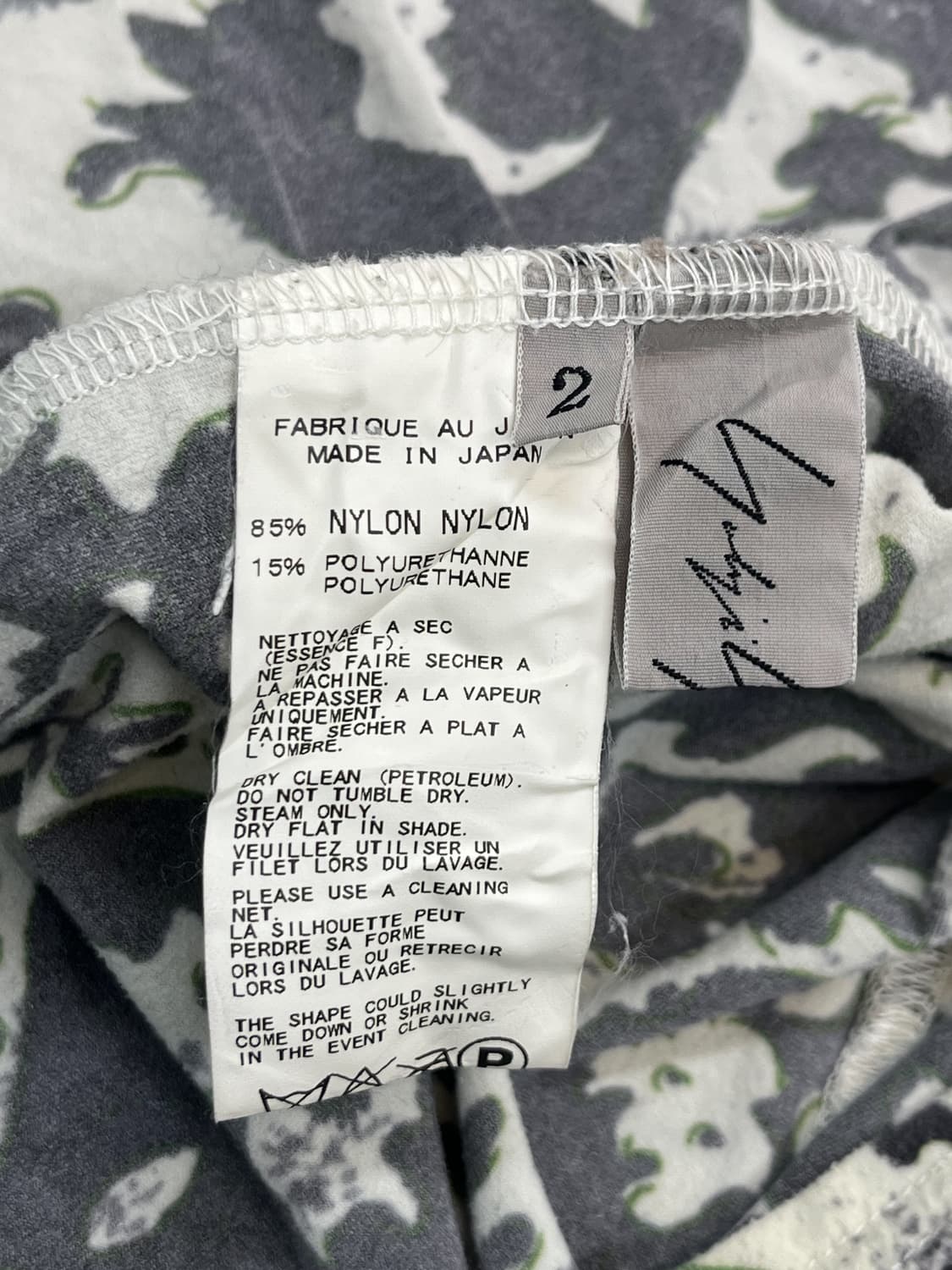 요지 야마모토 다마스크 오리엔탈 버튼 가디건 상품이미지5