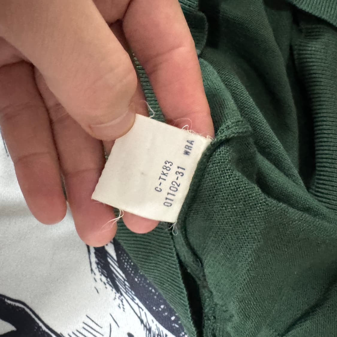 버버리 브이넥 울 니트 L사이즈 상품이미지4