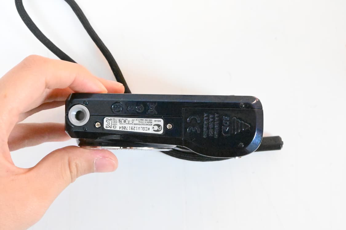코닥 이지쉐어 c1550 상품이미지4