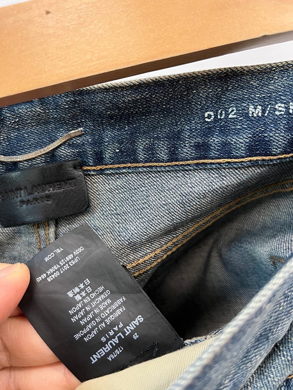 29) 생로랑 디스진  상품이미지6