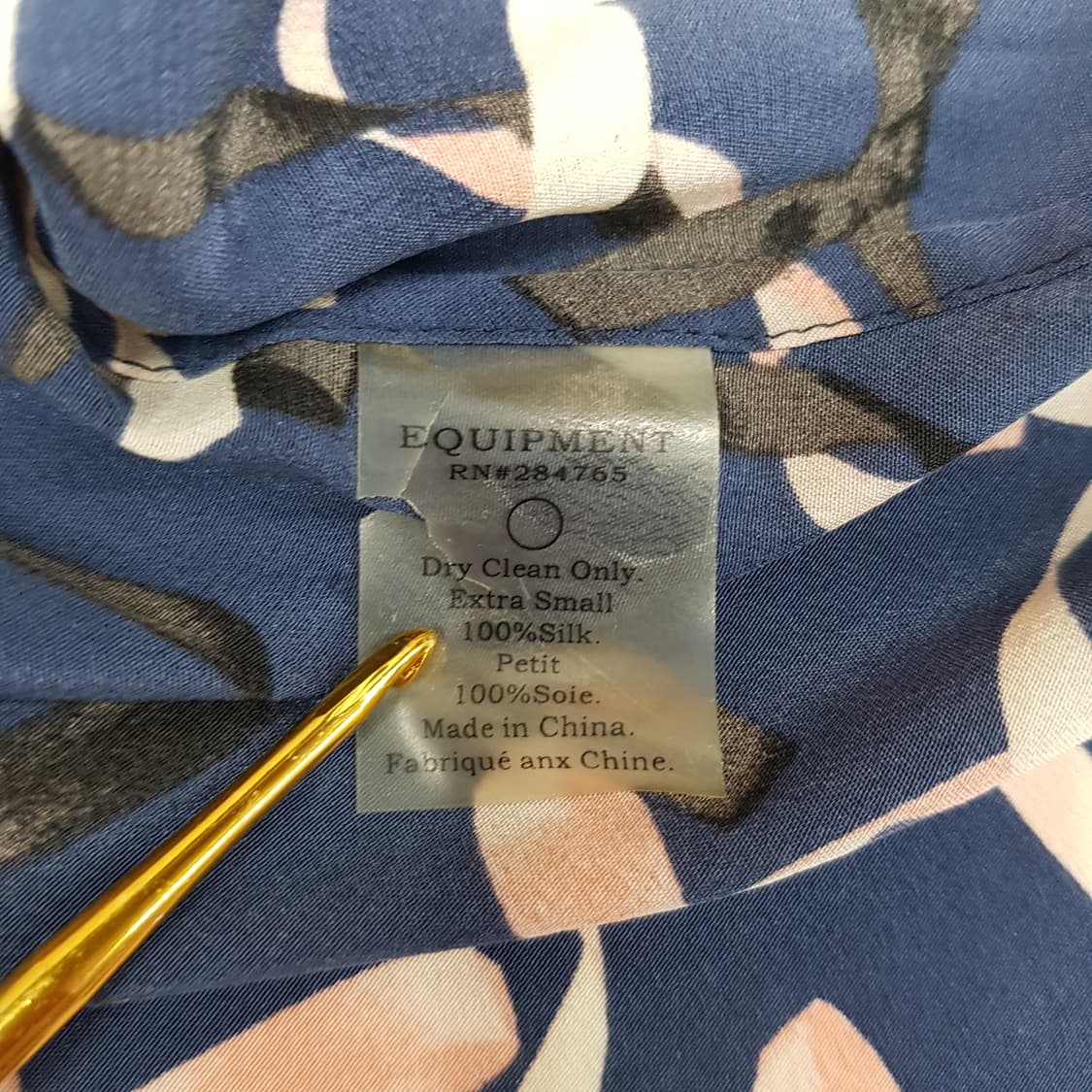 이큅먼트 실크 소재 패턴 셔츠 블라우스 XS사이즈 상품이미지6