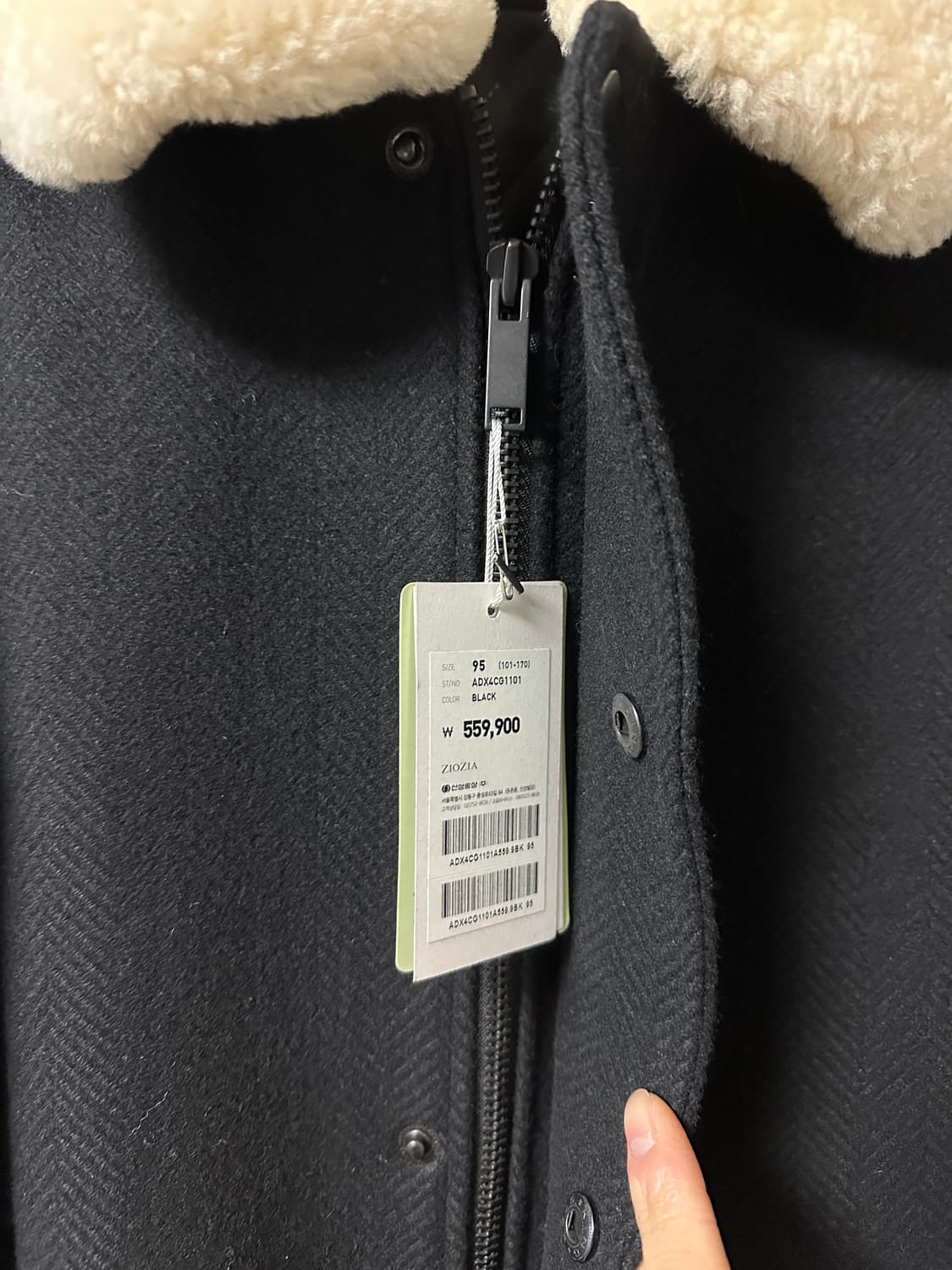 (새상품) 지오지아 세미오버 발마칸코트 95 블랙 상품이미지2