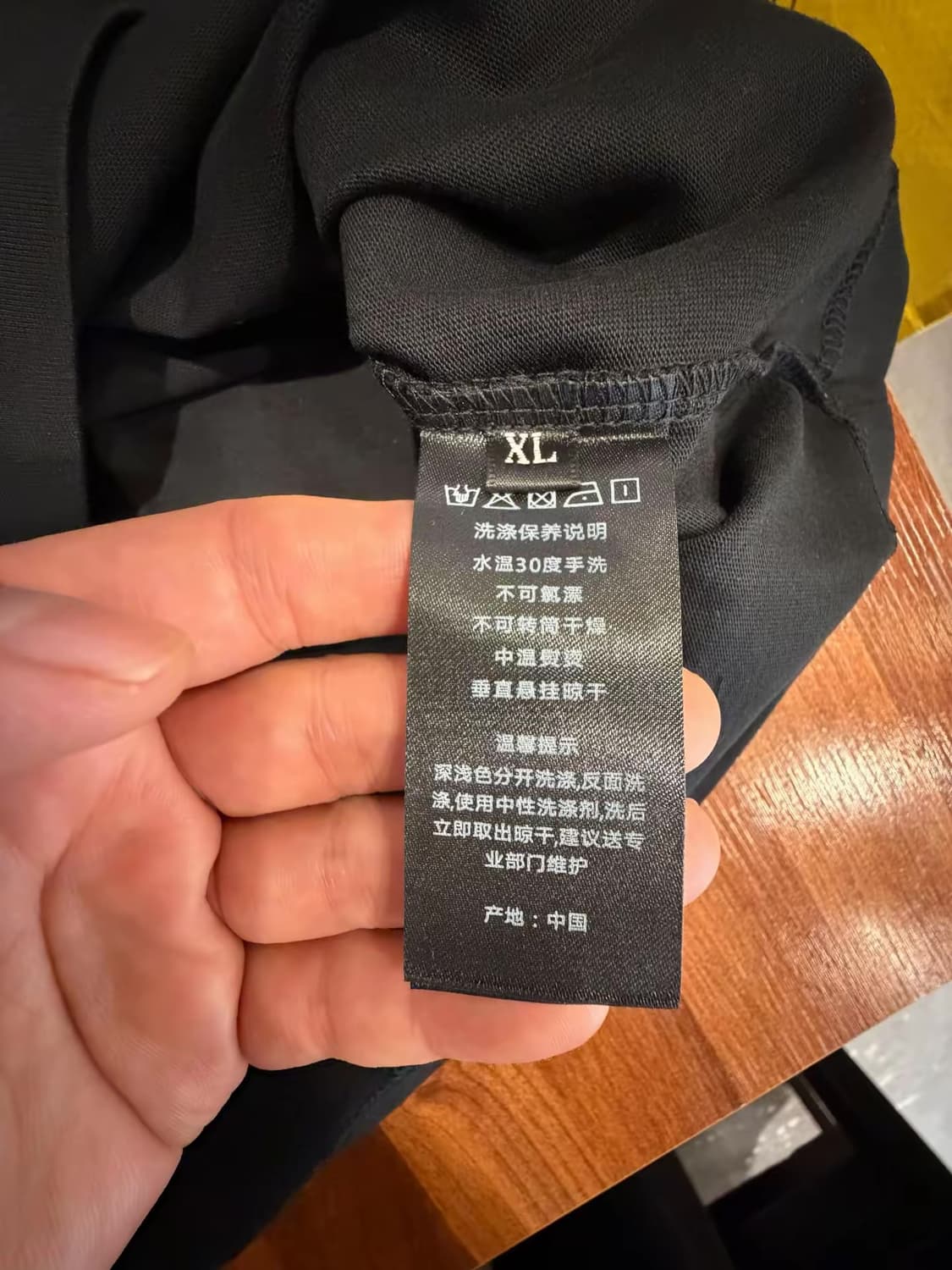 [셀린;느] 새상품 / 긴팔티 / 약 110 사이즈  상품이미지3