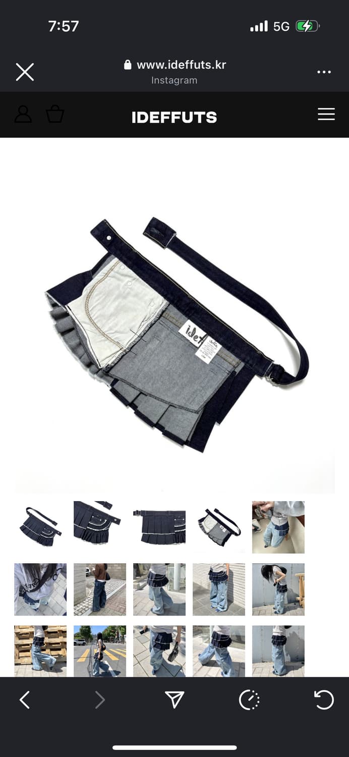 Ideffuts levis remade frill belt (denim) 상품이미지4