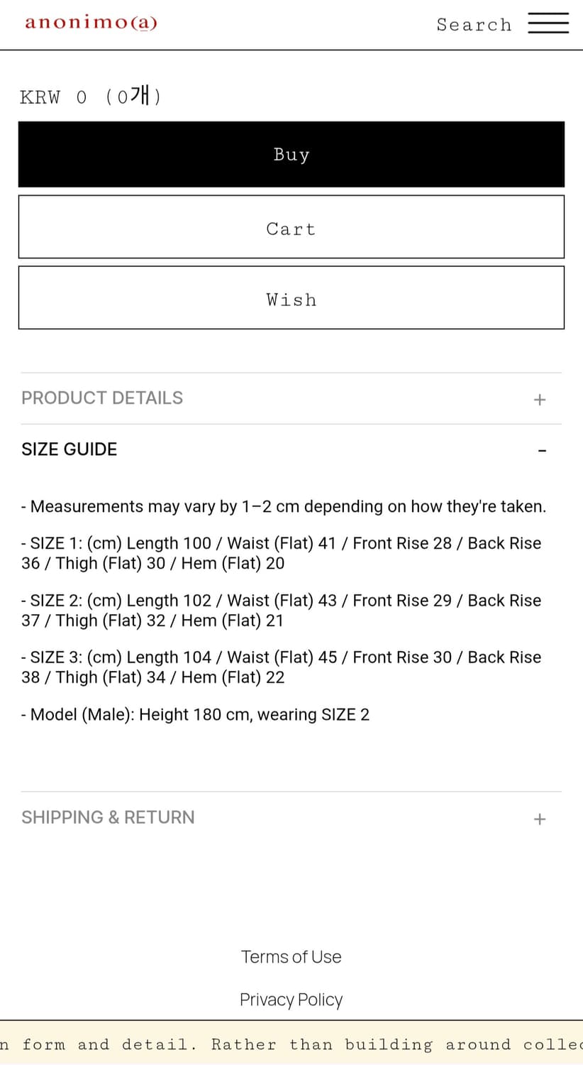 아노니모아노니마 플라워 트랩 진 2사이즈 상품이미지5