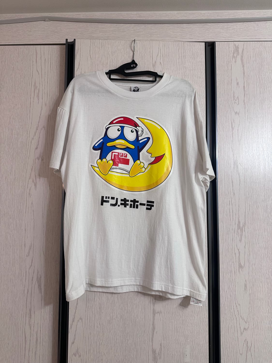 돈키호테 돈팽 반팔 L 상품이미지1