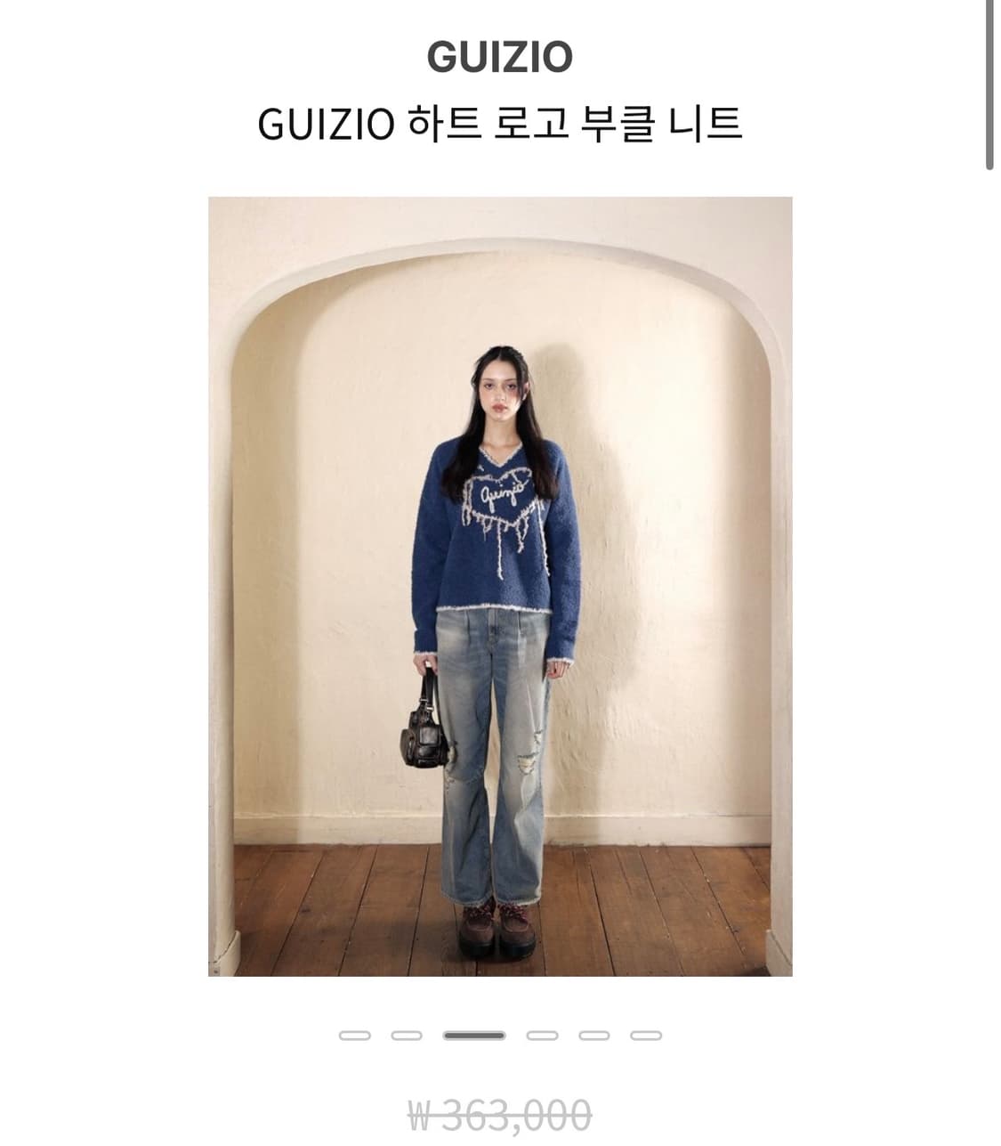 Guizio 로고 하트 부클 니트 heart boucle knit 상품이미지2