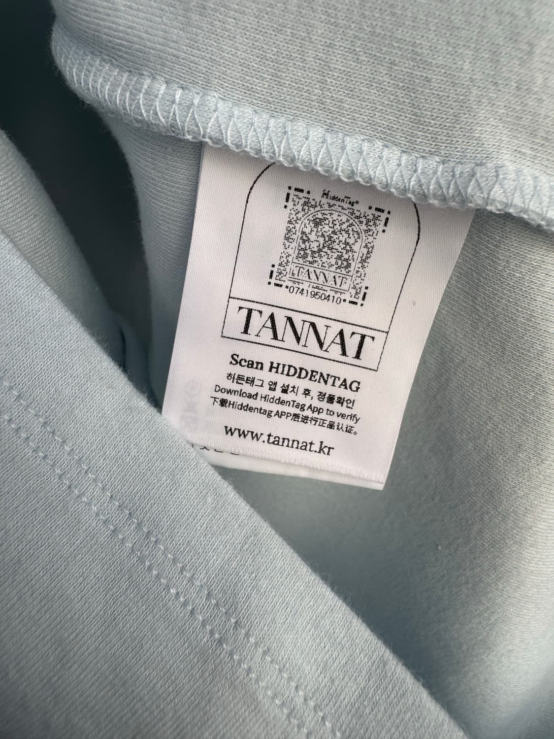 tannat 타낫 미니 프릴 스카이블루 코튼 반팔 티셔츠 F 상품이미지5