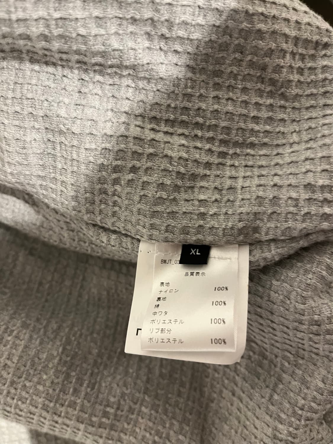 고샤 루브친스키 봄버 xl 상품이미지4