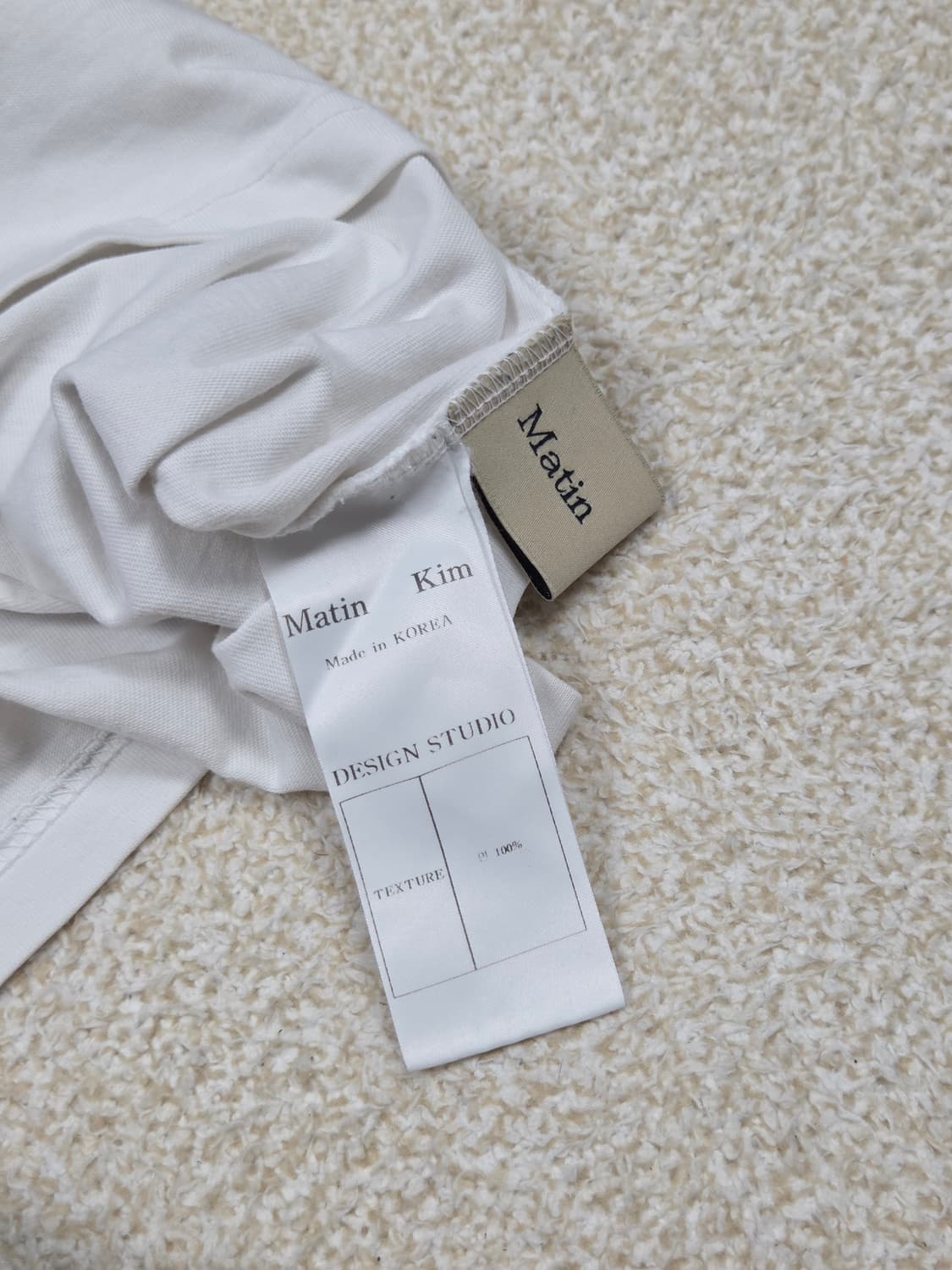 [마뗑킴] Aug.13 시그니처 로고 프린팅 반팔 티셔츠 | S00054 상품이미지3