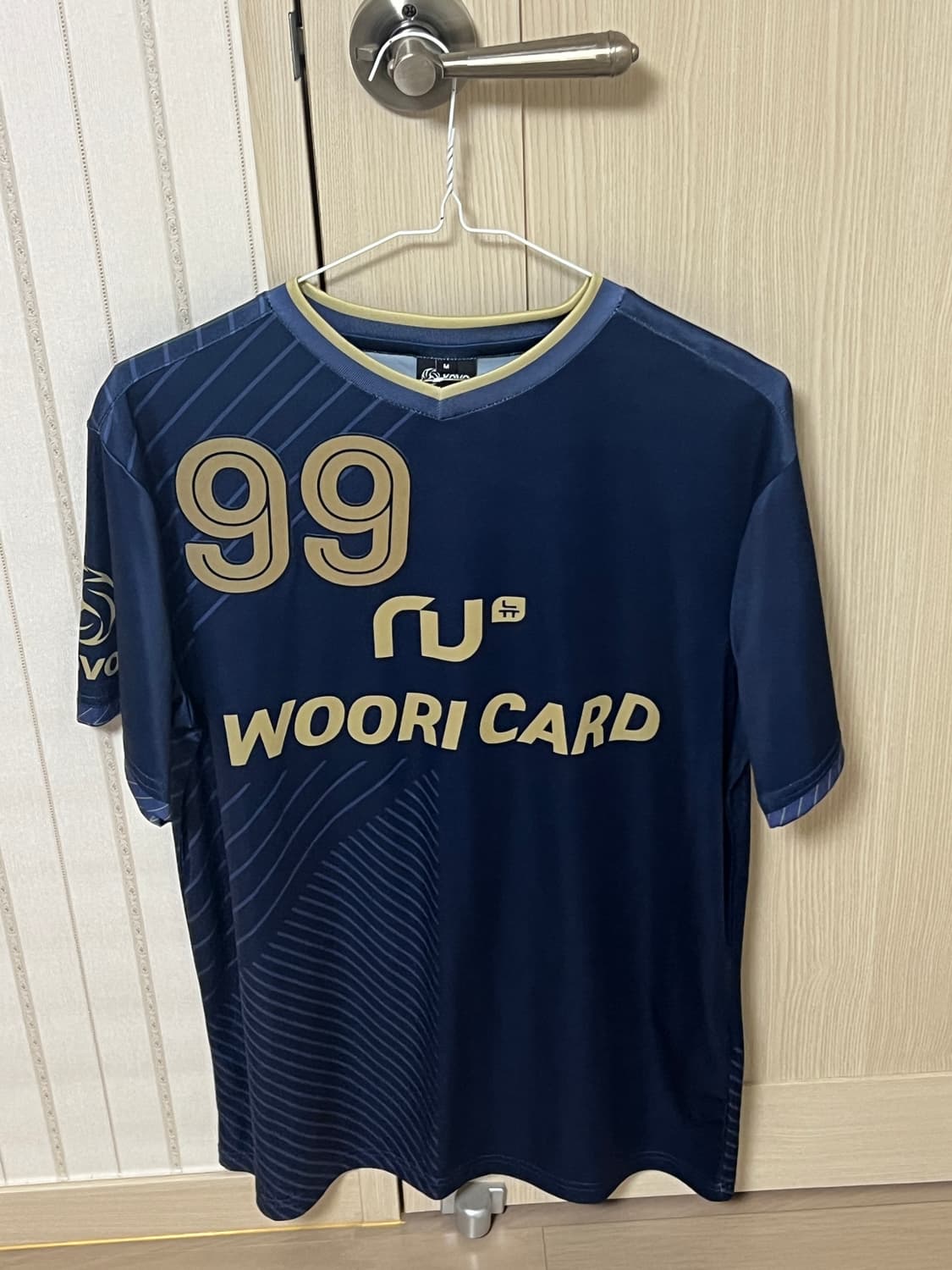 우리카드 김지한 22-23 유니폼 상품이미지2