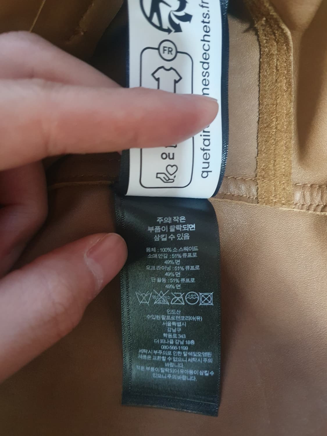 RRL 더블알엘 러프아웃 스웨이드 새제품 상품이미지6