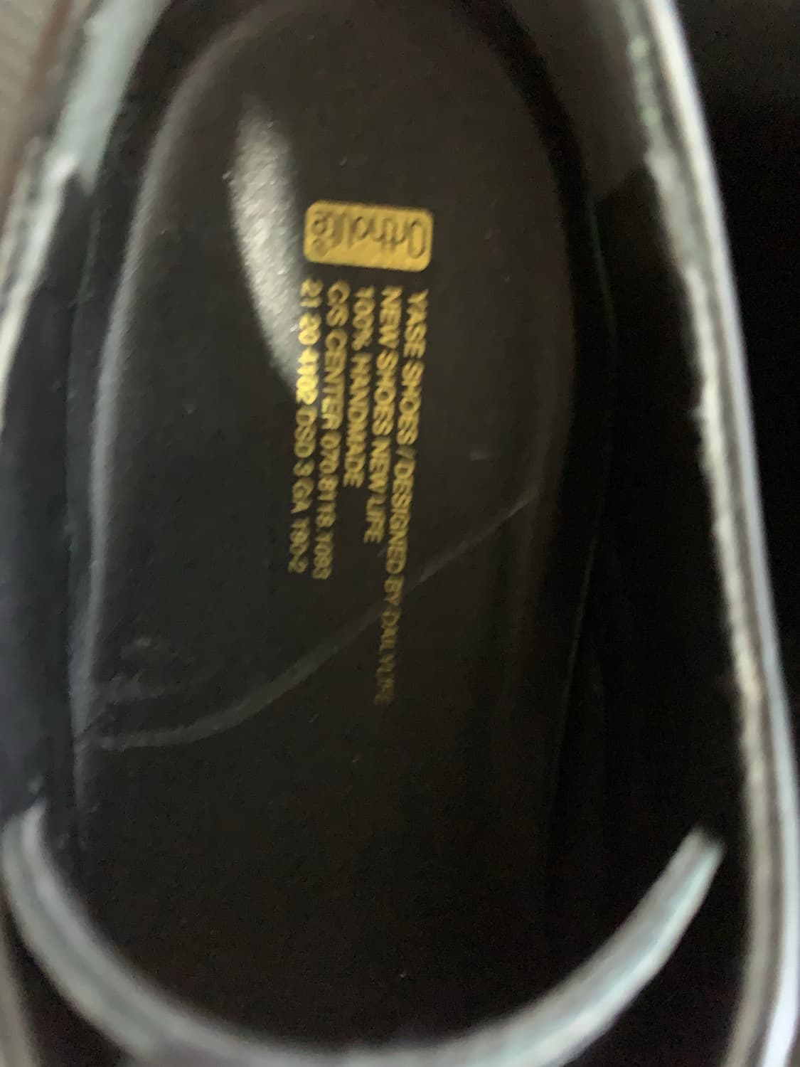 야세 블랙 스퀘어토 더비슈즈 구두 270 새상품 (실착0회) 360도사진 상품이미지9