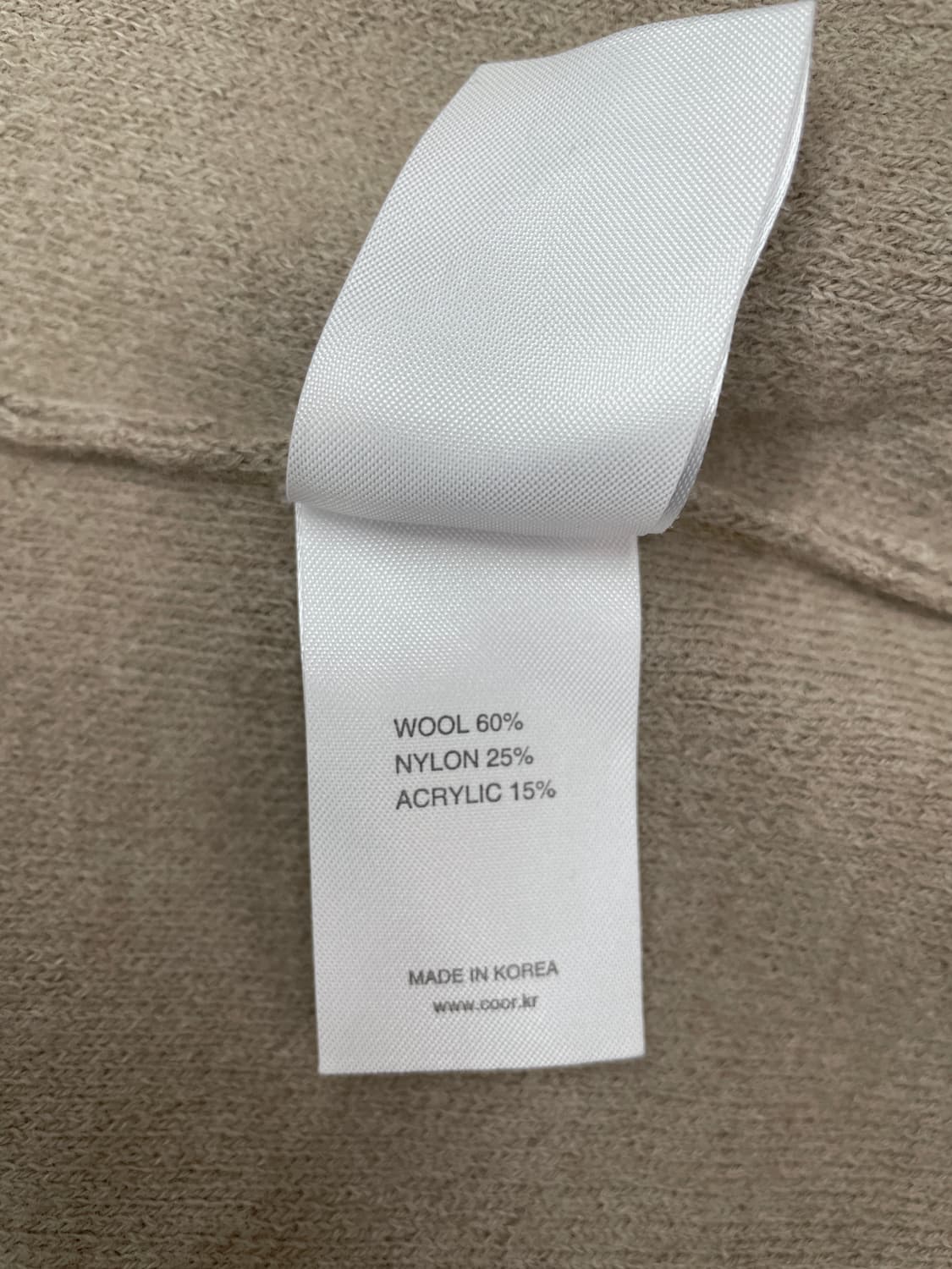 쿠어(COOR) 탑다이 울 라운드 니트 베이지 상품이미지3