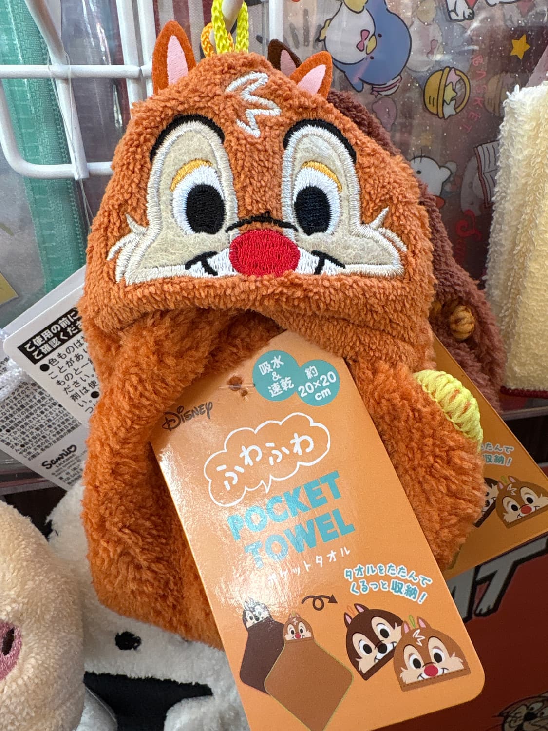 디즈니 칩앤데일 핸드타올(오렌지) 상품이미지1