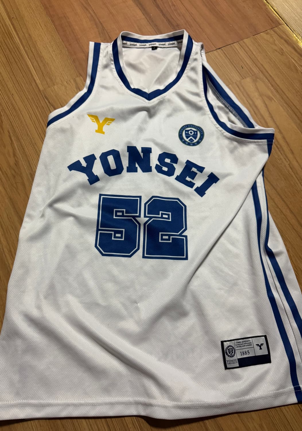 연세대학교 농구 유니폼 판매 상품이미지1