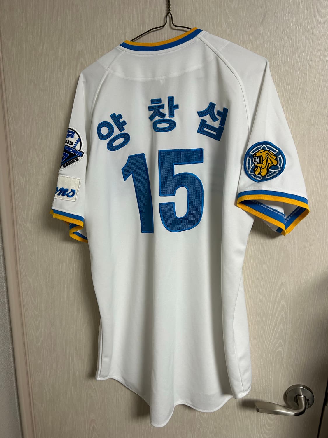 삼성라이온즈 야구 유니폼 110사이즈 팜 상품이미지2