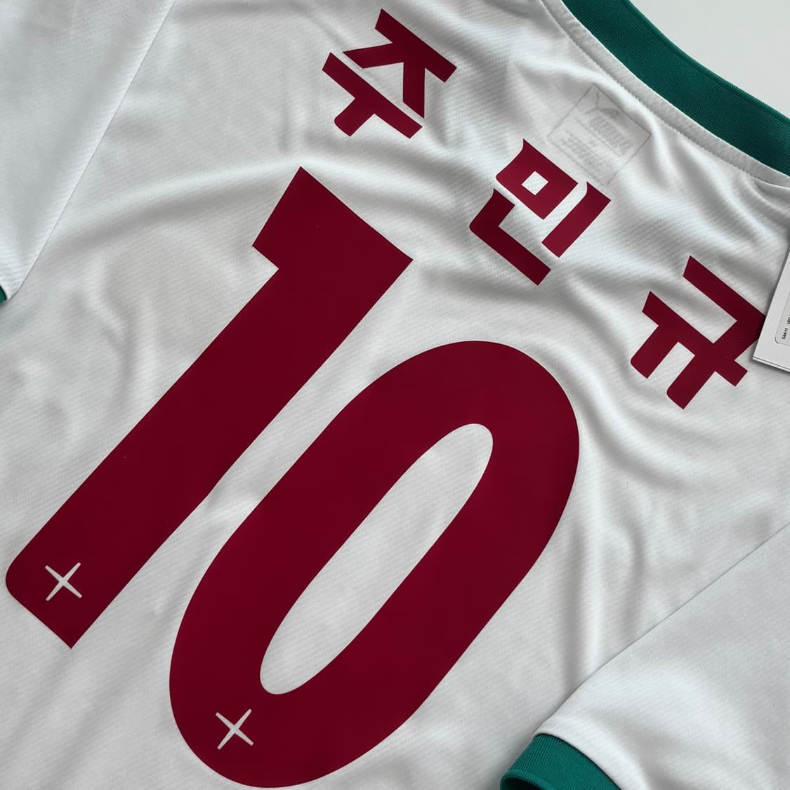 3XL 푸마 2025 대전 하나 시티즌 어웨이 주민규 유니폼 상품이미지3