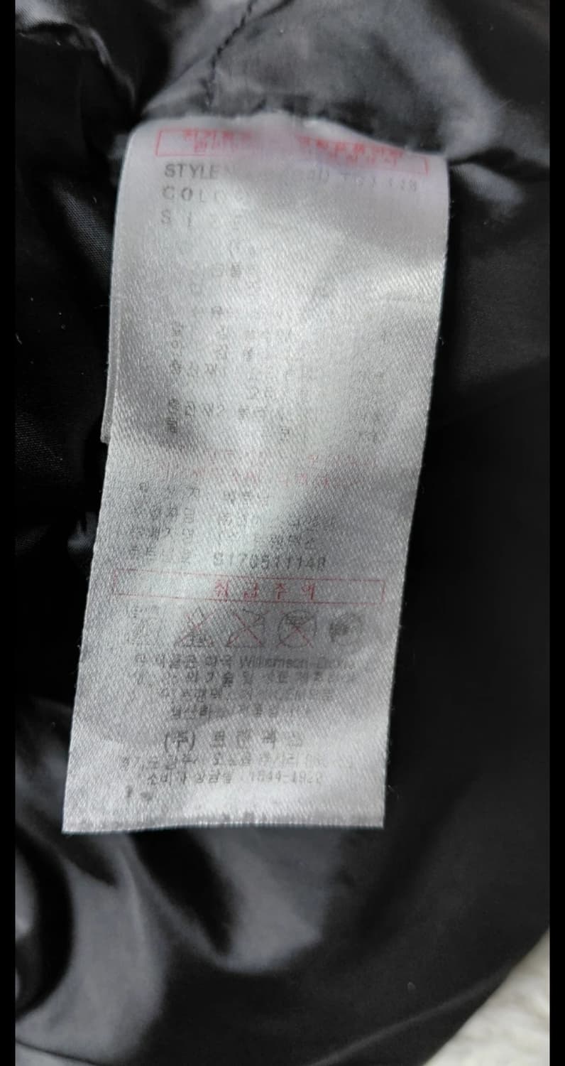 디키즈 후드 패딩 M 상품이미지8