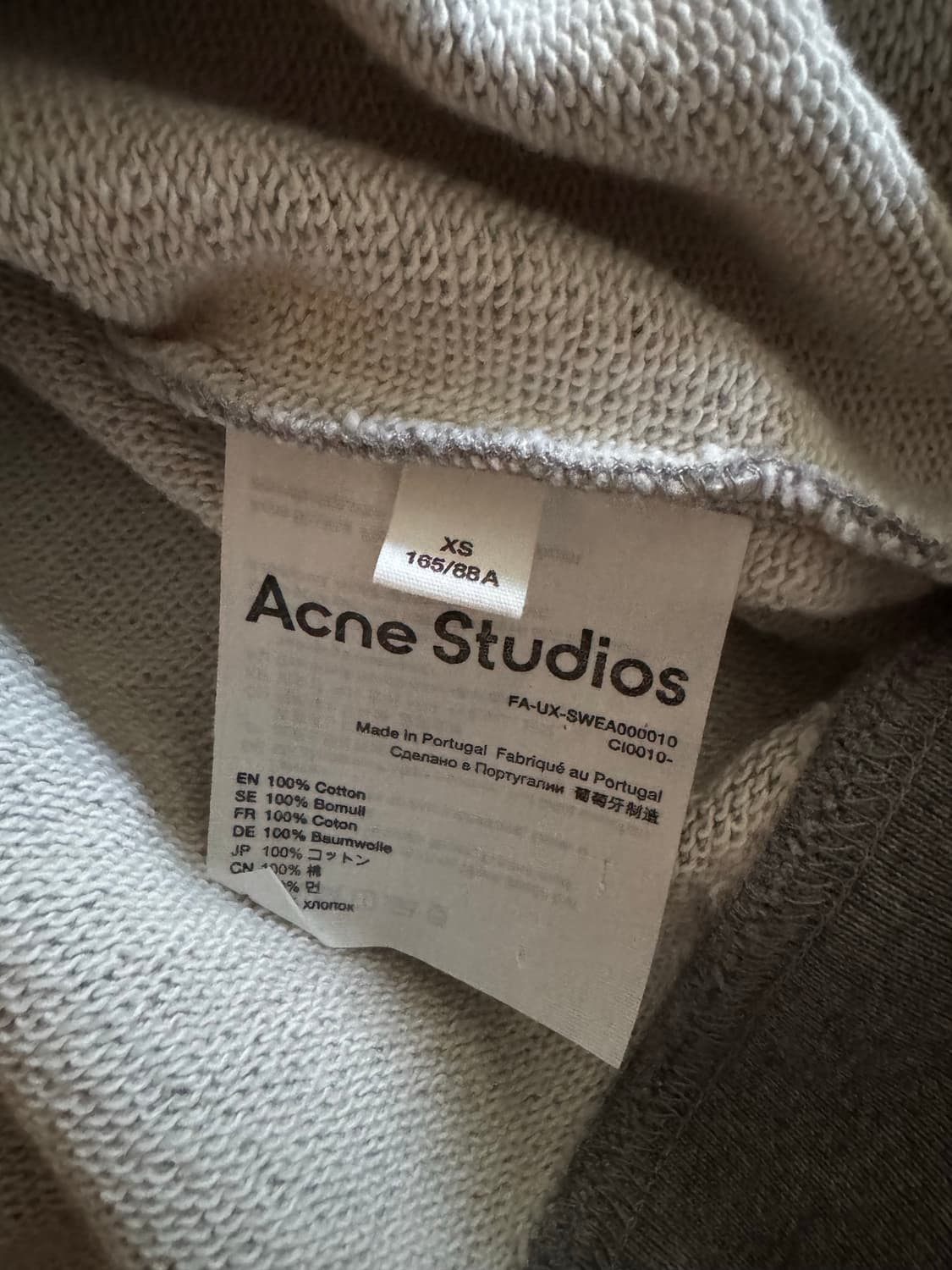 아크네 스튜디오 포바 오버핏 맨투맹 상품이미지3