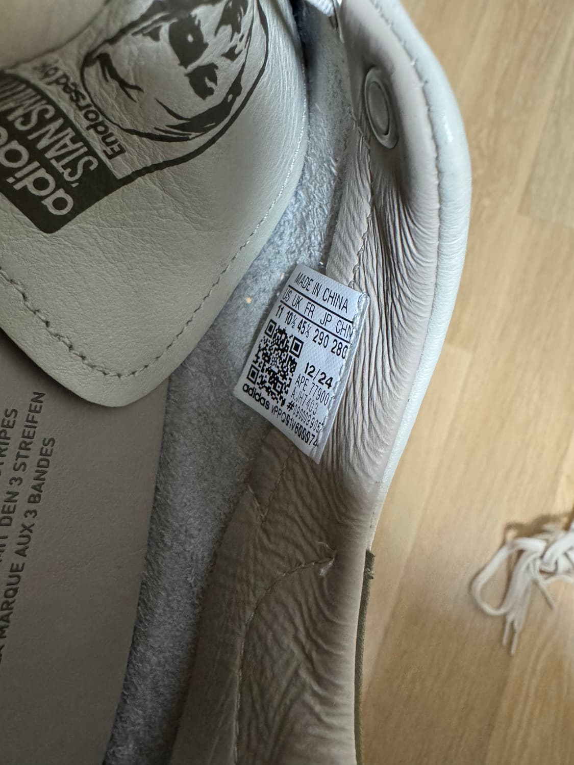 아디다스 데콘 290 상품이미지5