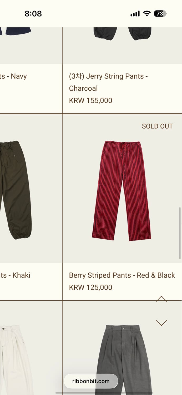Ribbonbit berry striped pants -red&black 상품이미지1