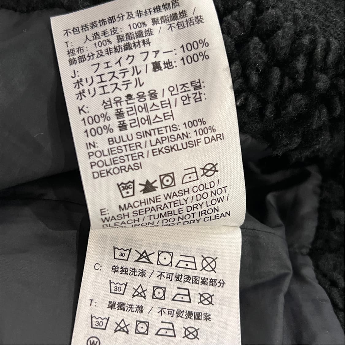 [S] 나이키 스우시 롱 후리스 플리스 상품이미지9