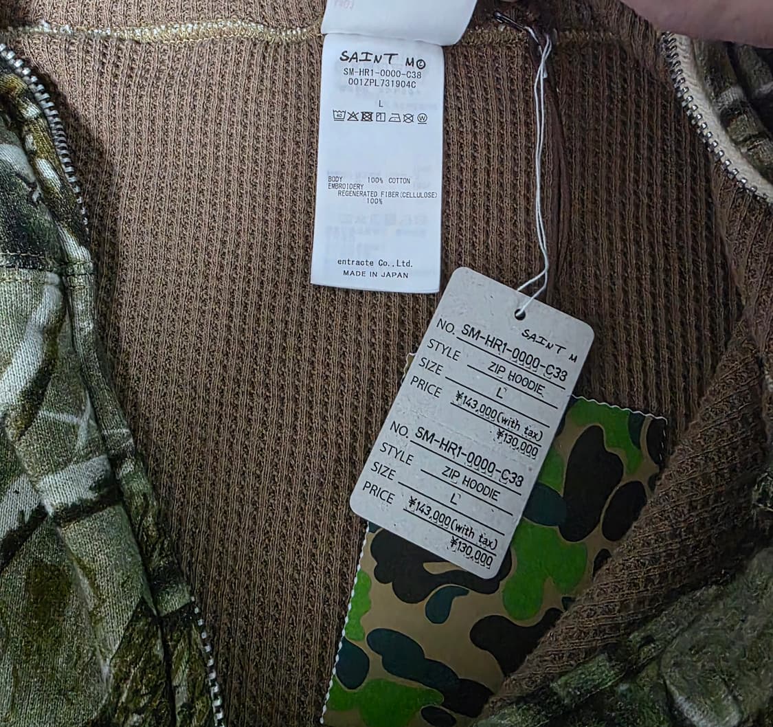 [L] 세인트미카엘 x 베이프 리얼트리 카모 샤크 후드집업 상품이미지8