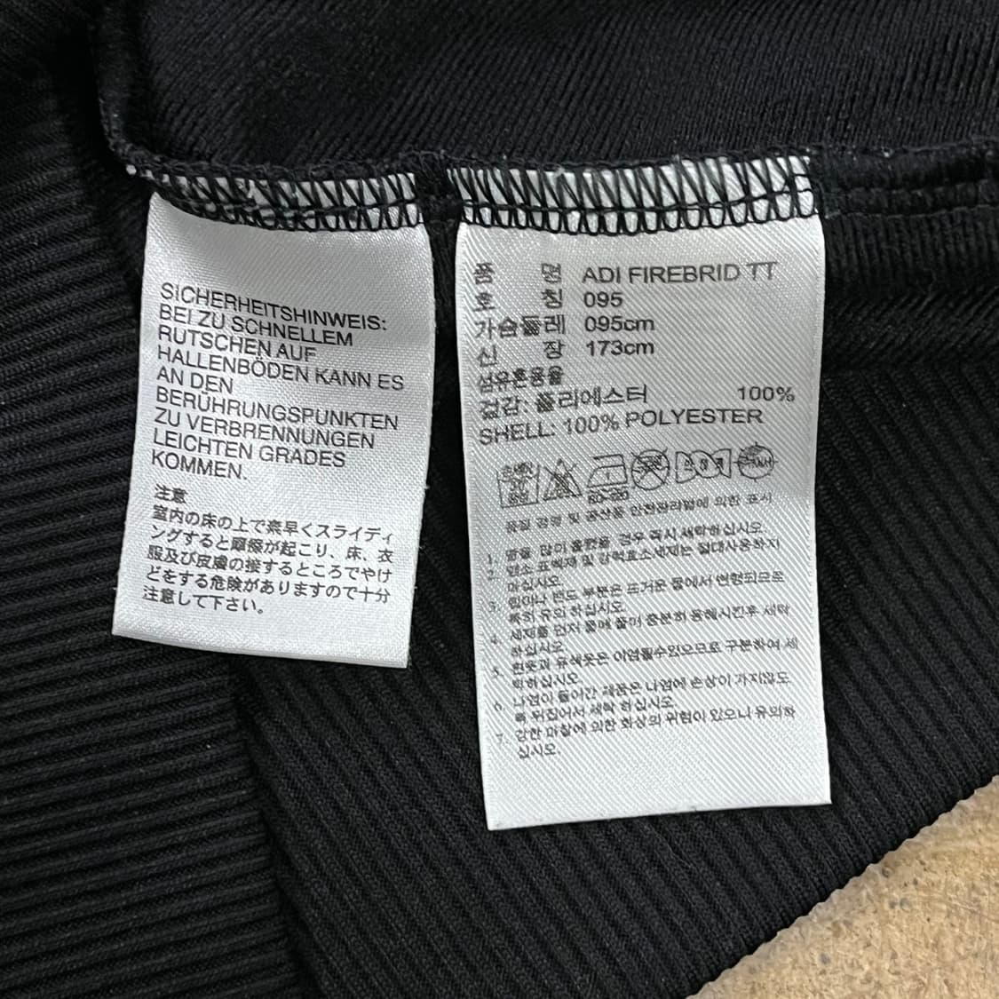 [정품/95] 아디다스 삼선 트랙탑 블랙 져지 c1 상품이미지6