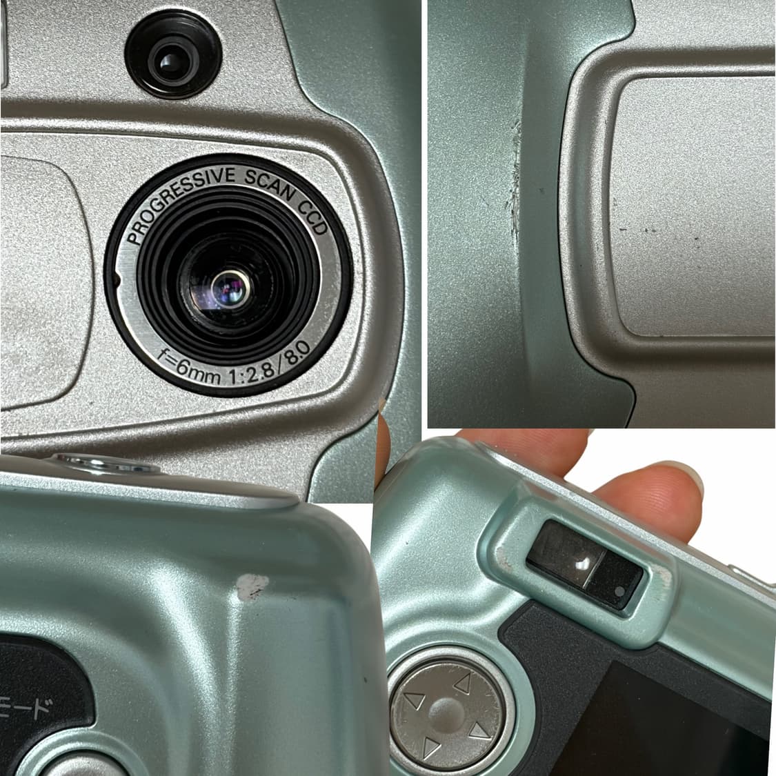 산요 DSC-X200 민트 디지털 카메라 (작례 첨부) 상품이미지5
