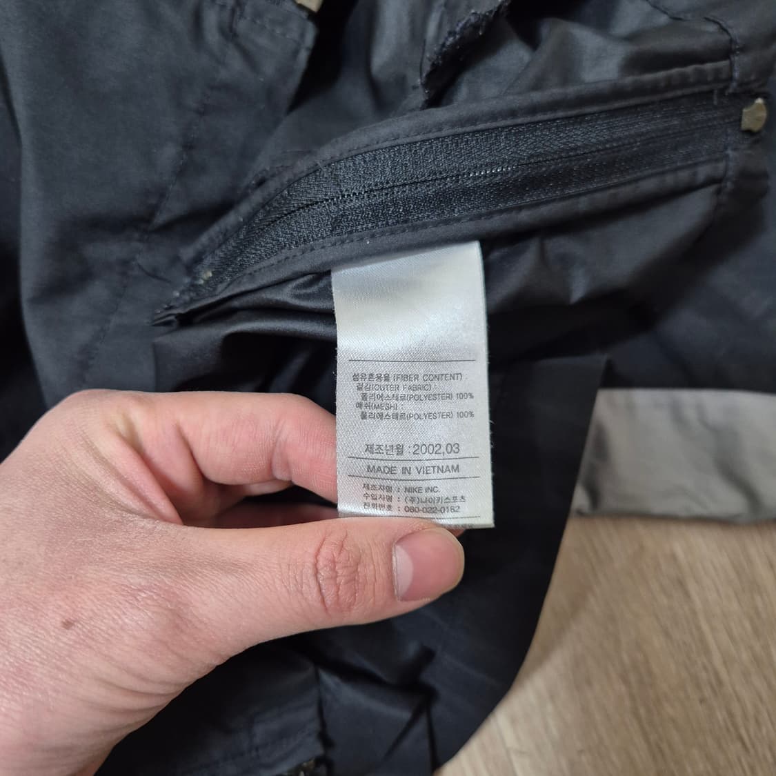나이키 스우시 00s 올드스쿨 반팔 바람막이 트랙 자켓 M(95) 상품이미지6