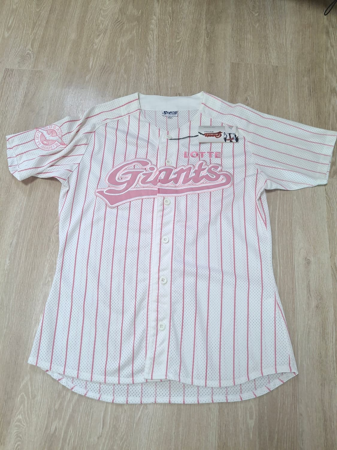 롯데자이언츠 핑크 스트라이프 90사이즈 유니폼(택있는 새상품)  상품이미지1