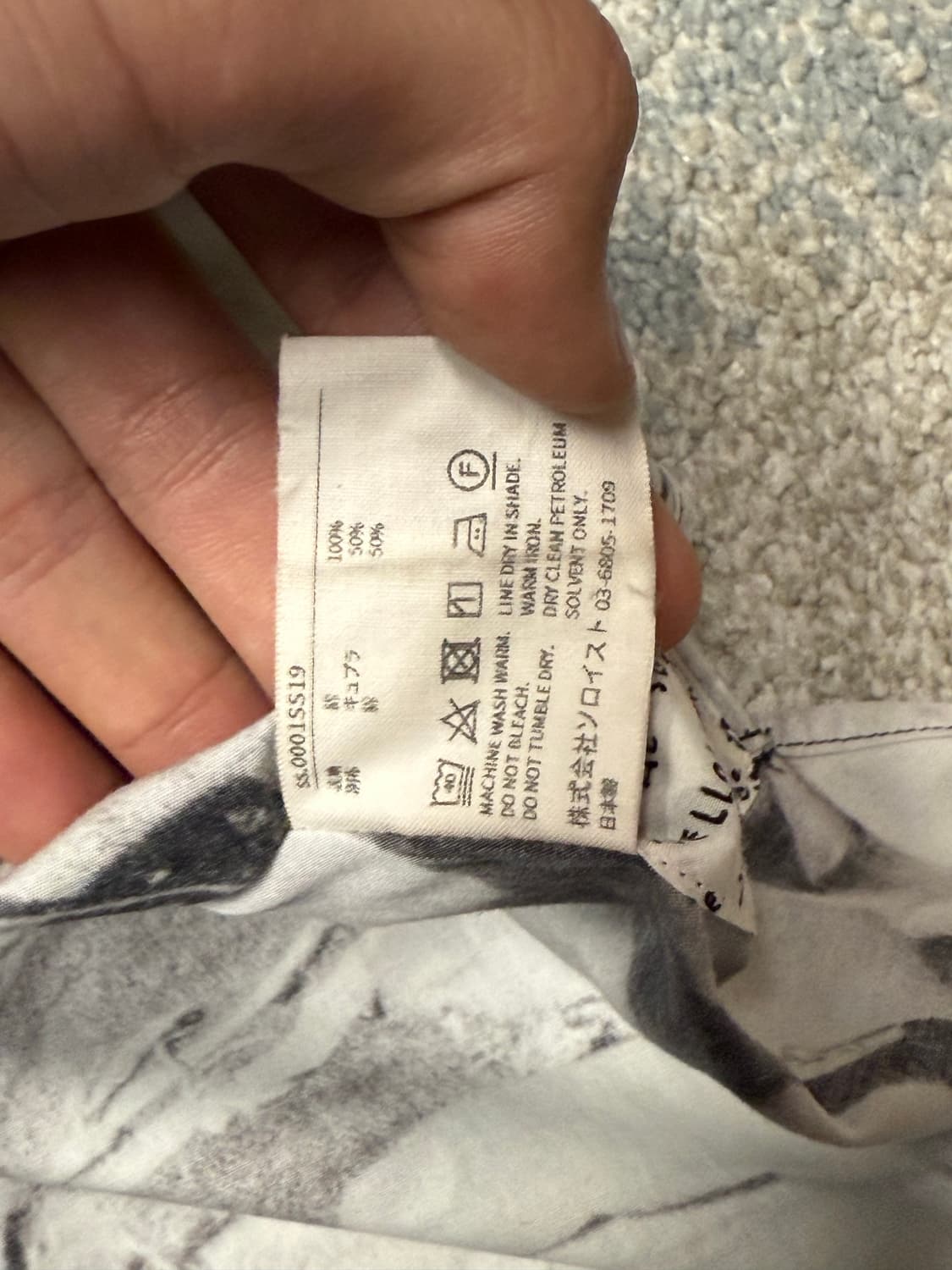 솔로이스트 커트코베인 셔츠 SS19  상품이미지8