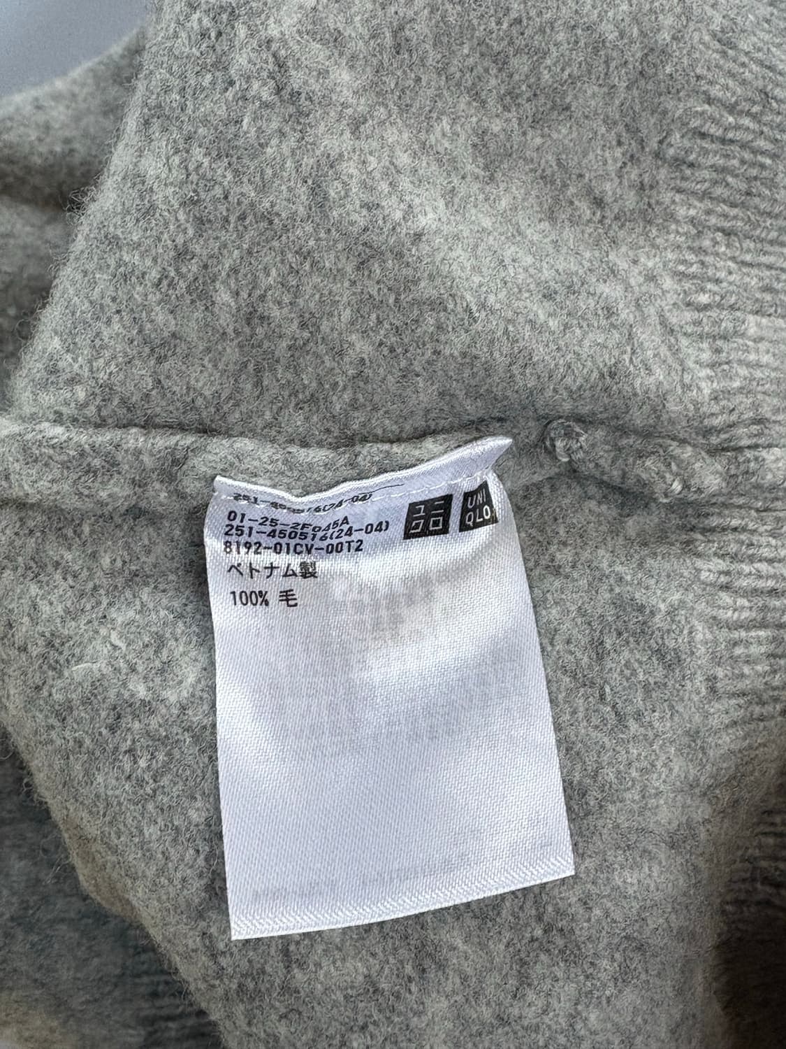 유니클로 울 니트 상품이미지4