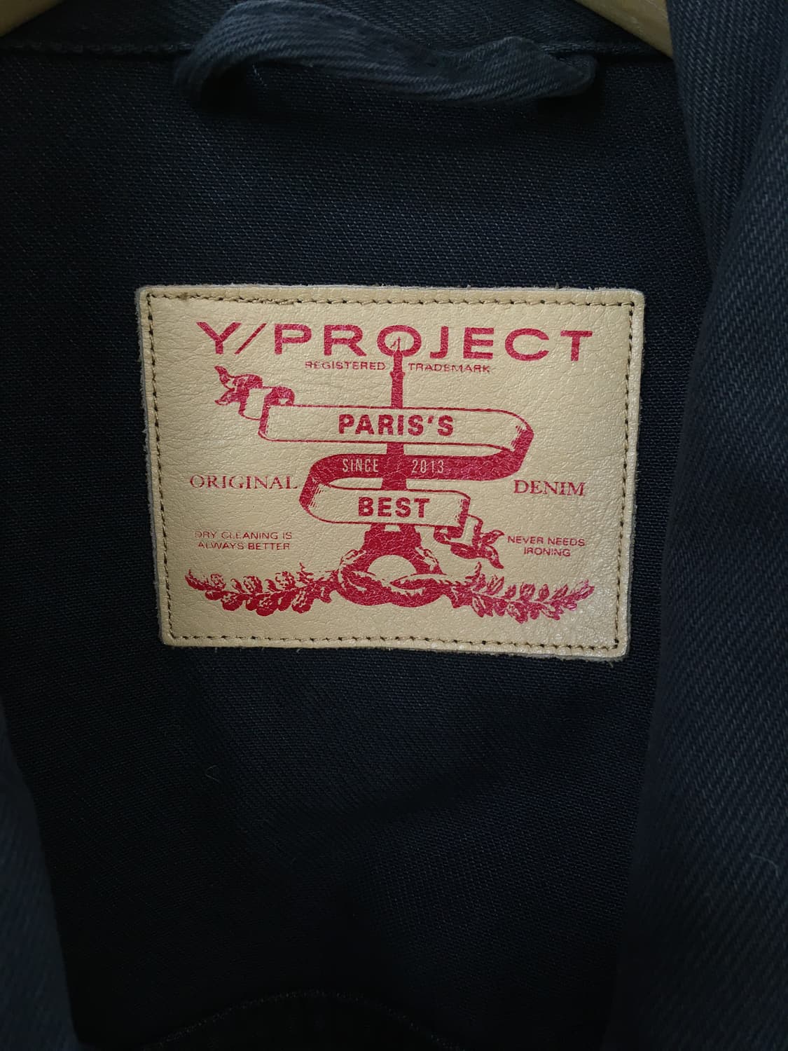 [와이프로젝트] Y/project 블랙 데님 자켓 M 상품이미지3