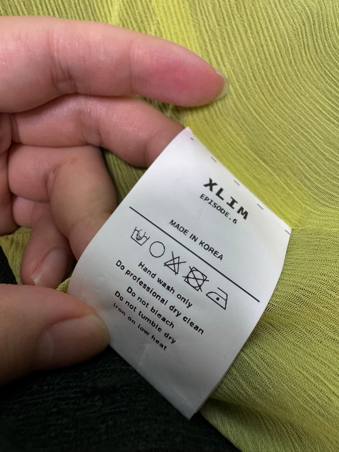 Xlim ep6 jersey green xs 사이즈 상품이미지7