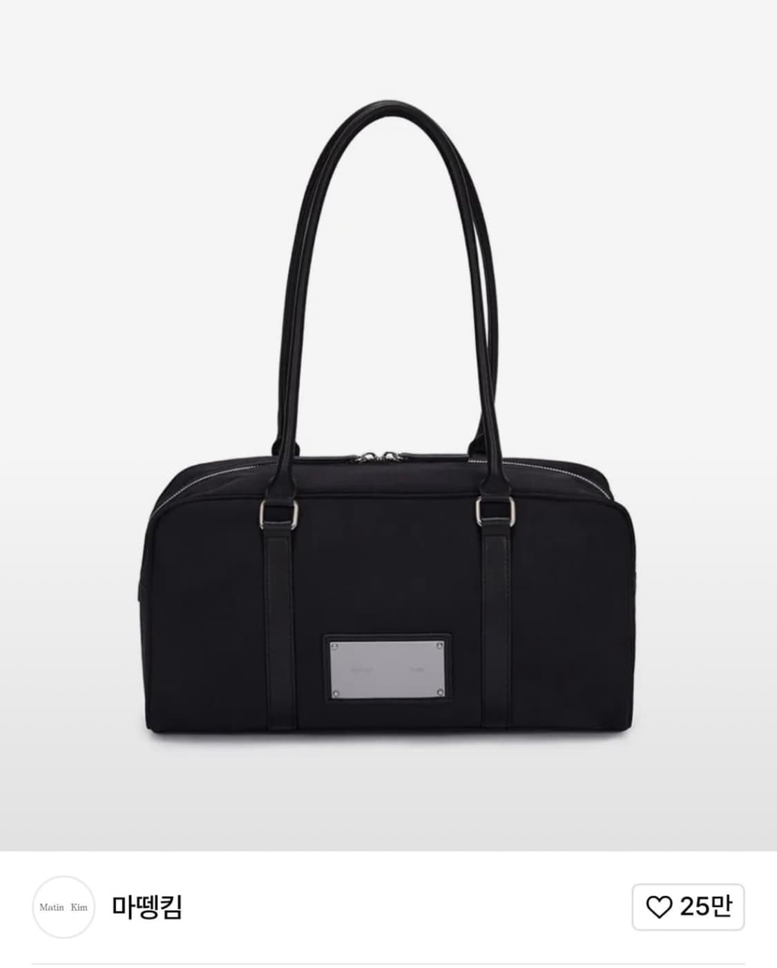 마뗑킴 스포티 토트백 상품이미지1