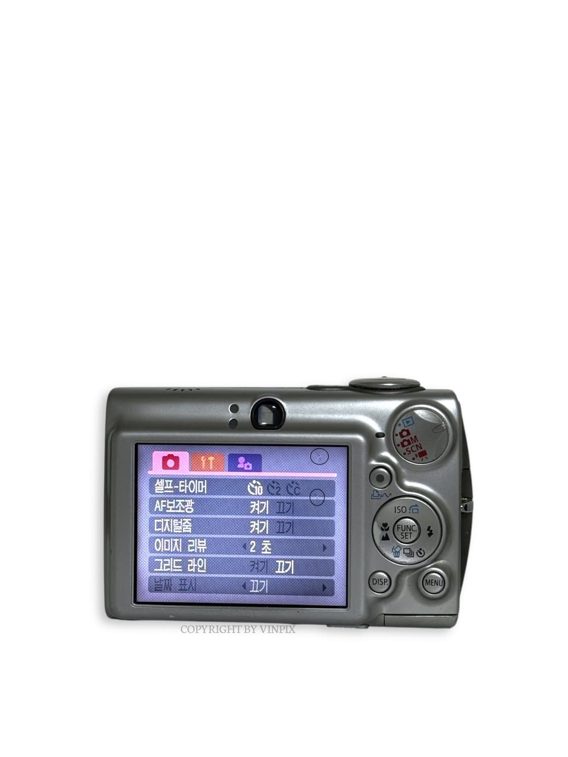 캐논 익서스 750(익시 700,파워샷 SD550) 디지털 카메라 디카 상품이미지9