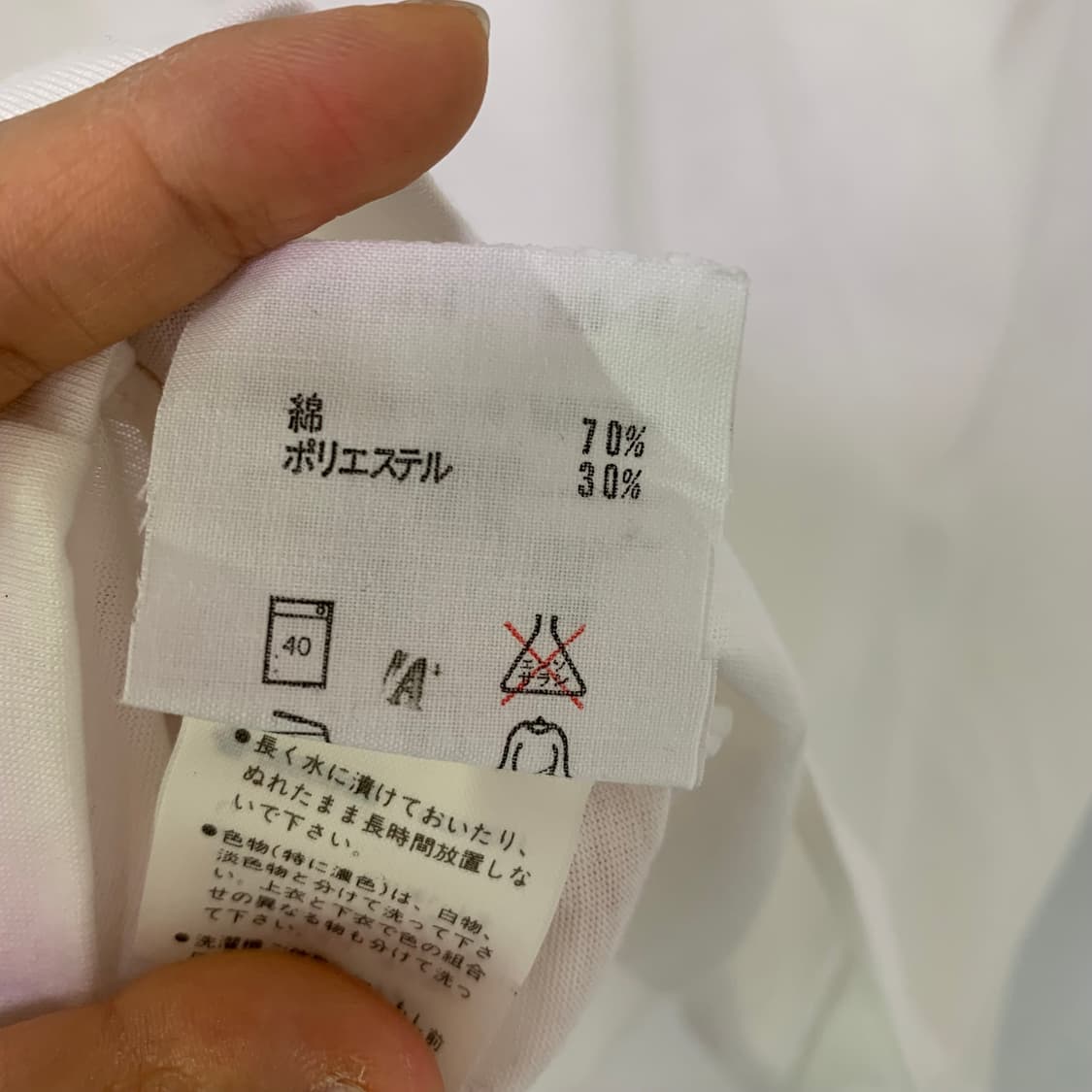 아디다스 80s 로고 빈티지 반팔 티셔츠 남녀공용 상품이미지7