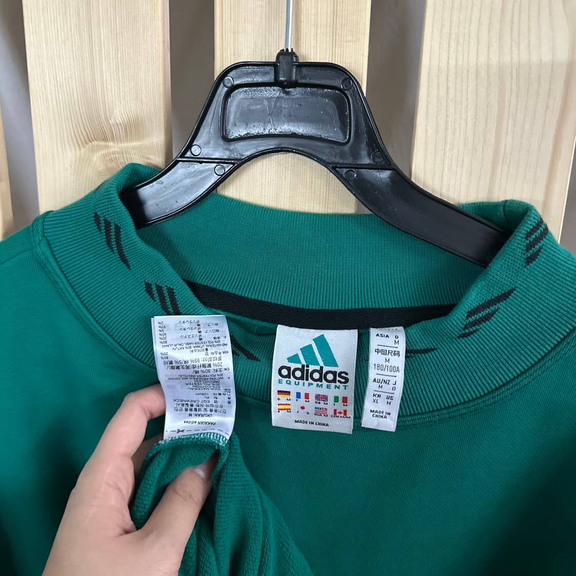(XL) 아디다스 이큅먼트 빅로고 크루넥 스웻 셔츠 맨투맨 상품이미지4