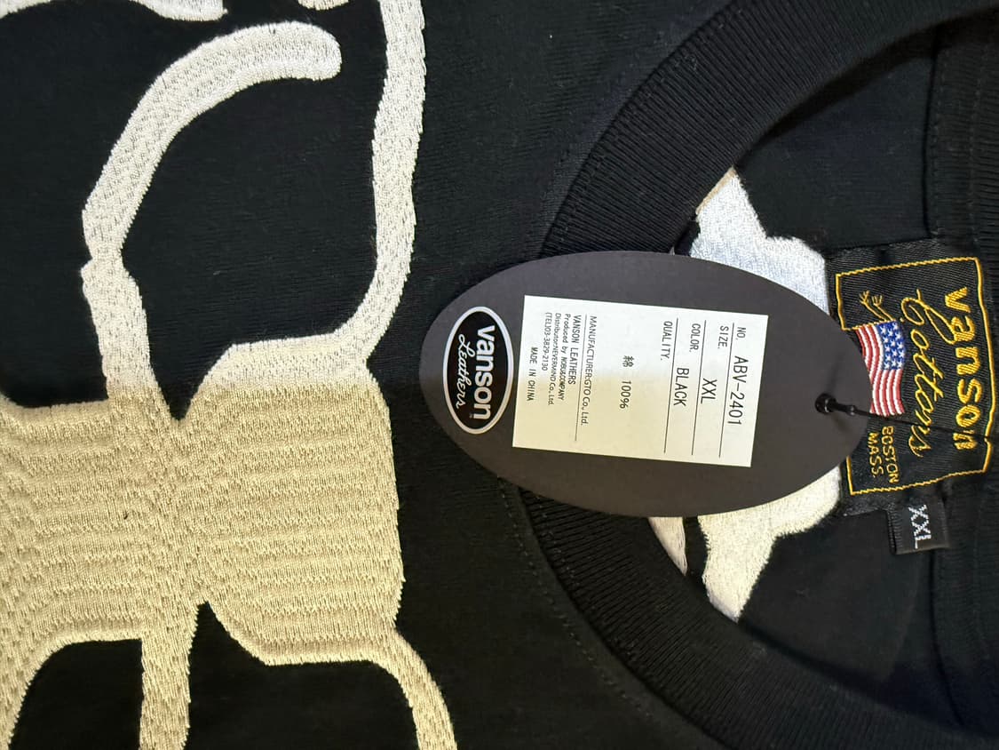 벤슨 본슬라브 xxl 새상품 판매 상품이미지3