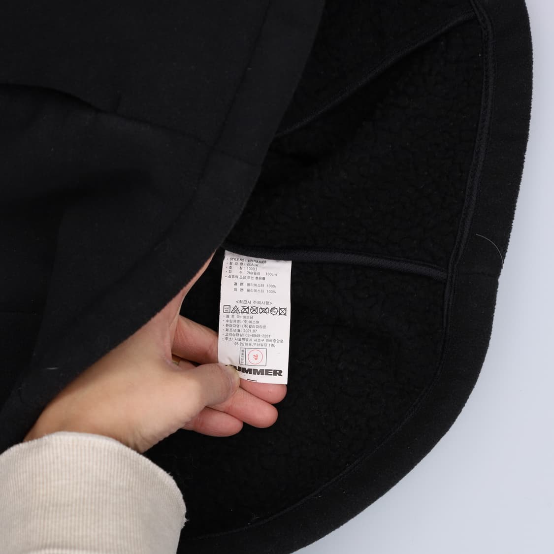[100] 험머 블랙 플리스 후리스 0107H1 상품이미지4