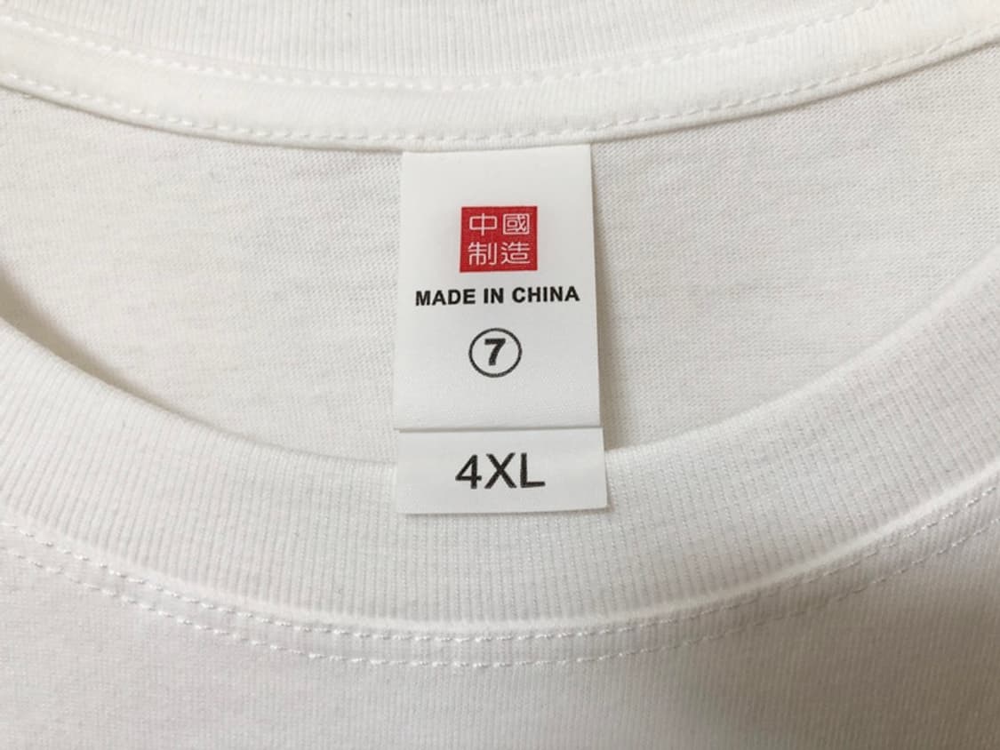  짱구는못말려/크레용신짱 반팔티셔츠 4XL 상품이미지4