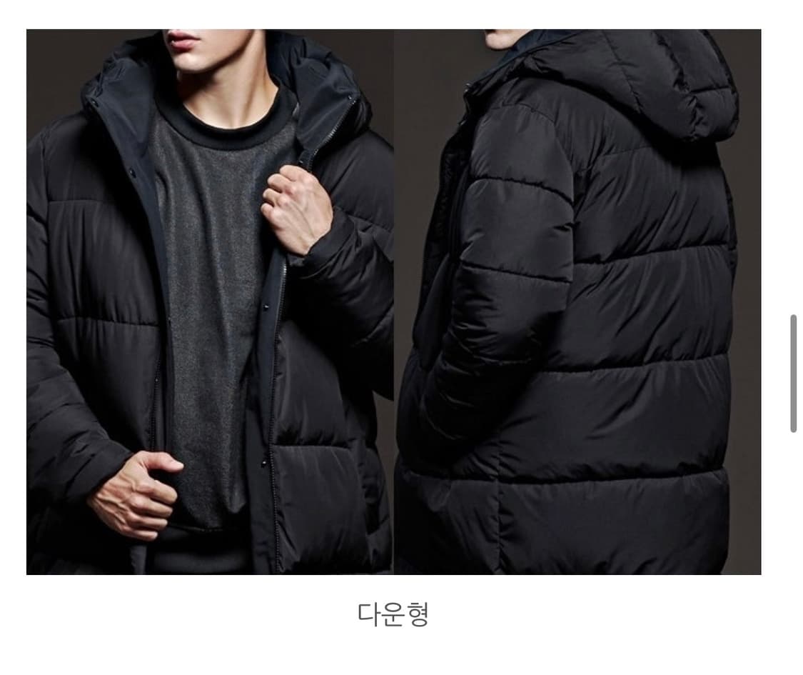디키즈 리버시블 롱패딩 L 상품이미지5