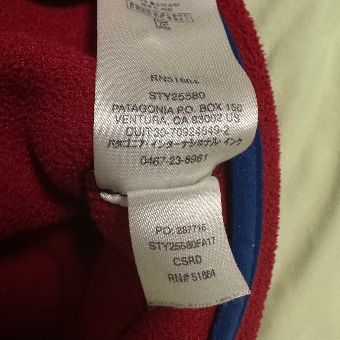 10s 파타고니아 신칠라 스냅티 네이비 레드 XL 상품이미지7
