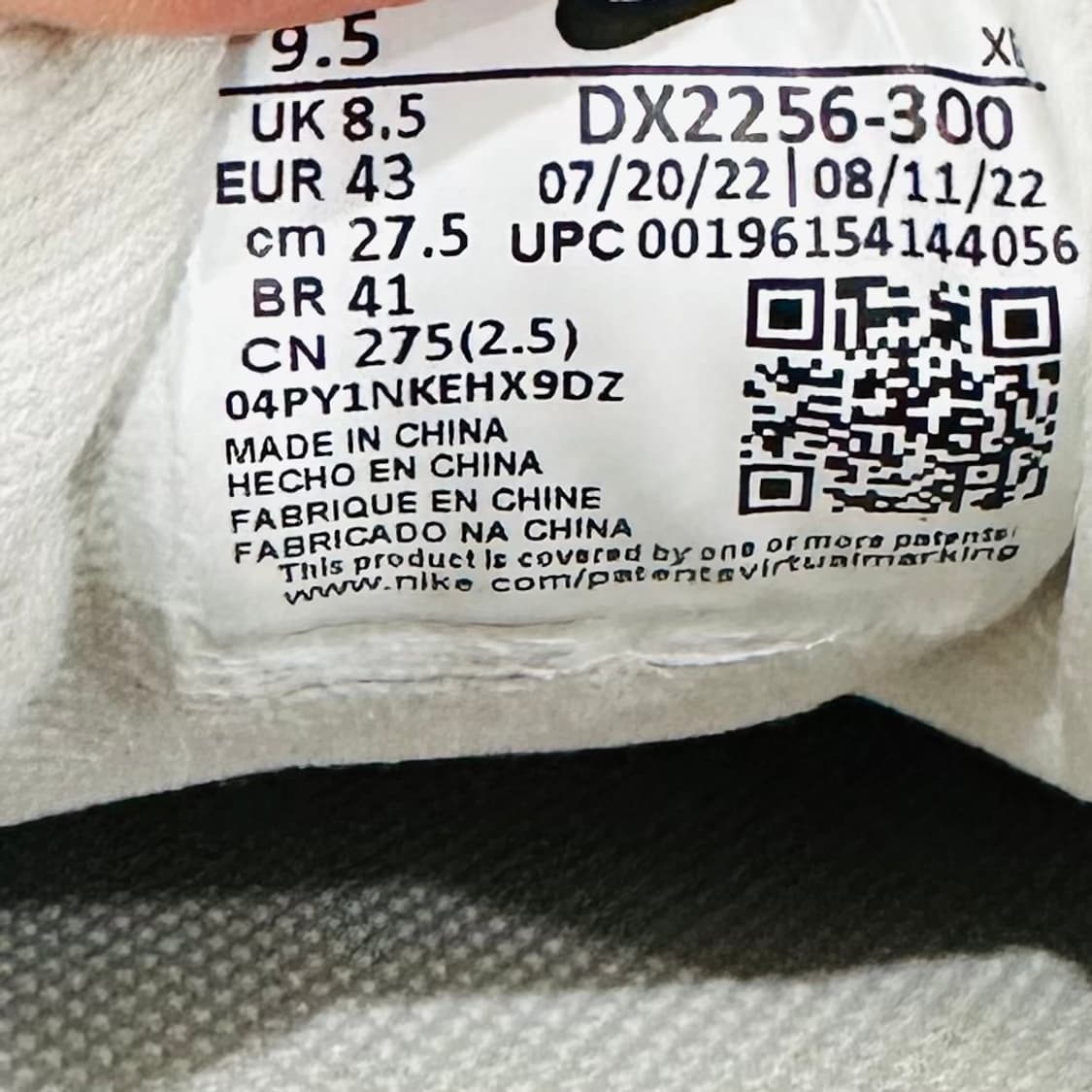 275) 나이키 운동화 남성 ACG 로우케이트 미카 그린 라이트 본 상품이미지9