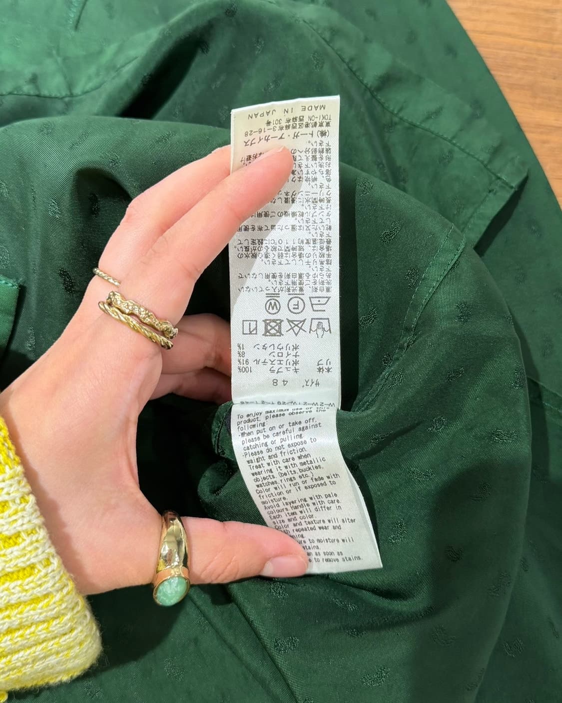 토가 비릴리스 그린 레이온 트윌 셔츠 상품이미지10