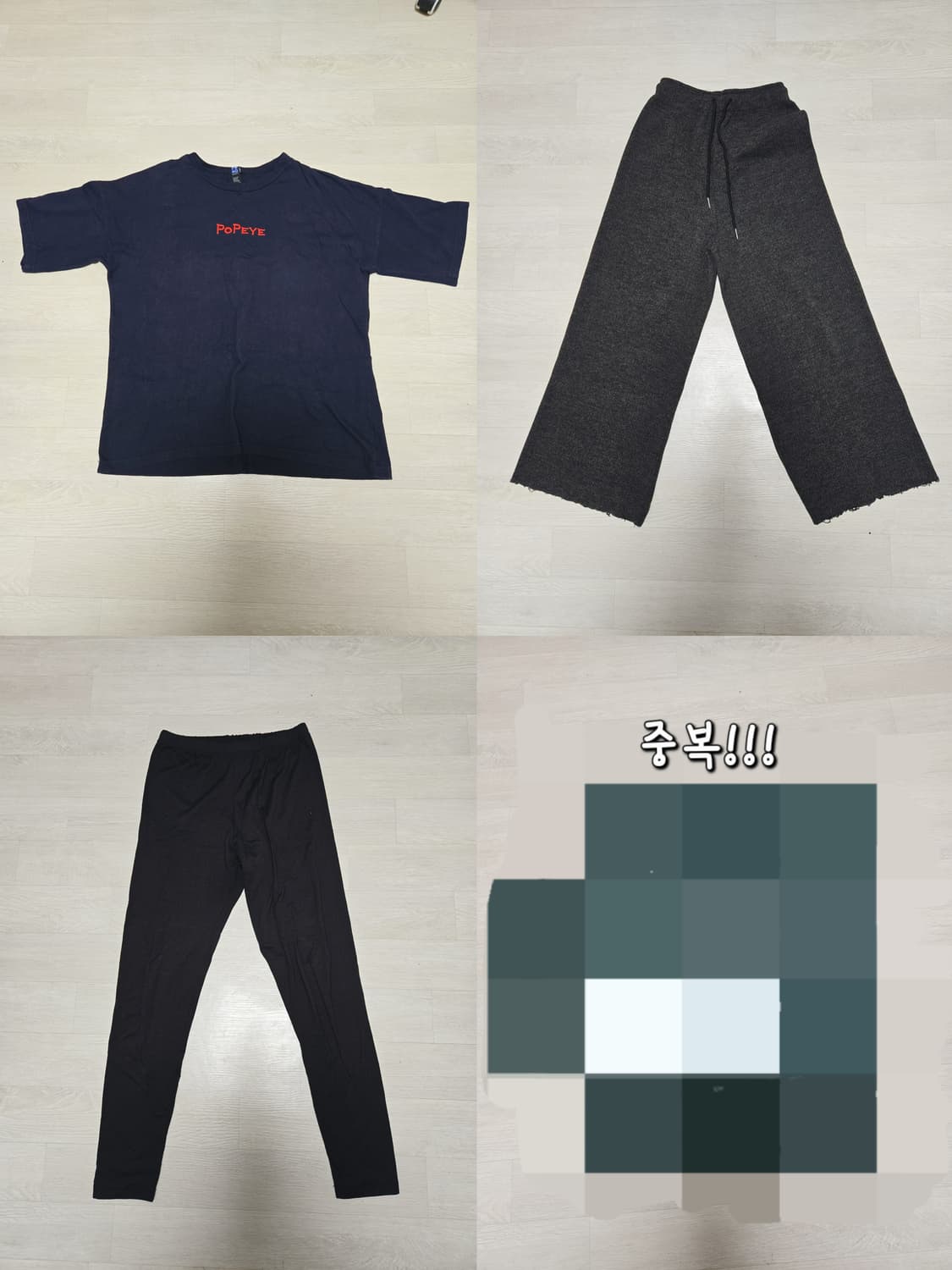 여성의류 11벌 +에코백 상품이미지2