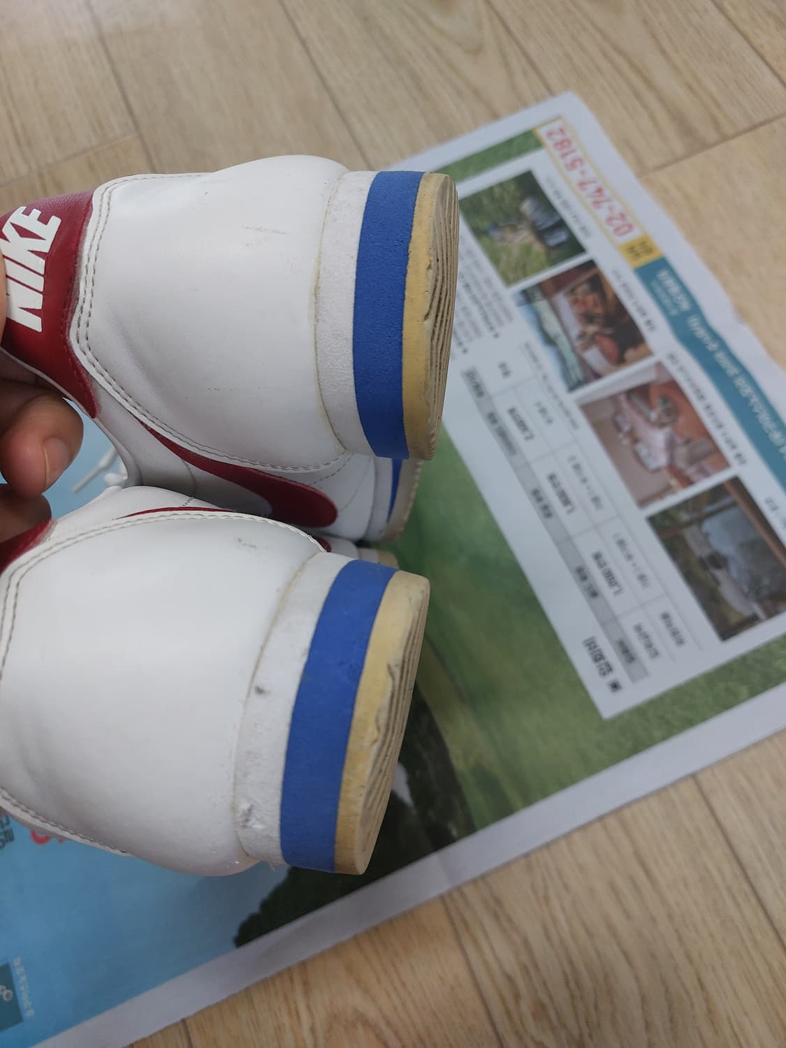 코르테즈 포레스트검프 275 상품이미지5